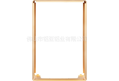 專用鋁（lǚ）型材